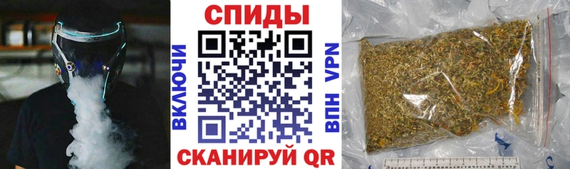 Бутират вода  хочу наркоту  Байкальск 