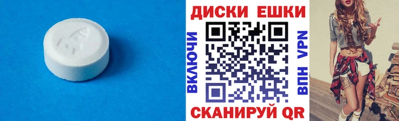 кракен рабочий сайт  Байкальск  Экстази louis Vuitton 